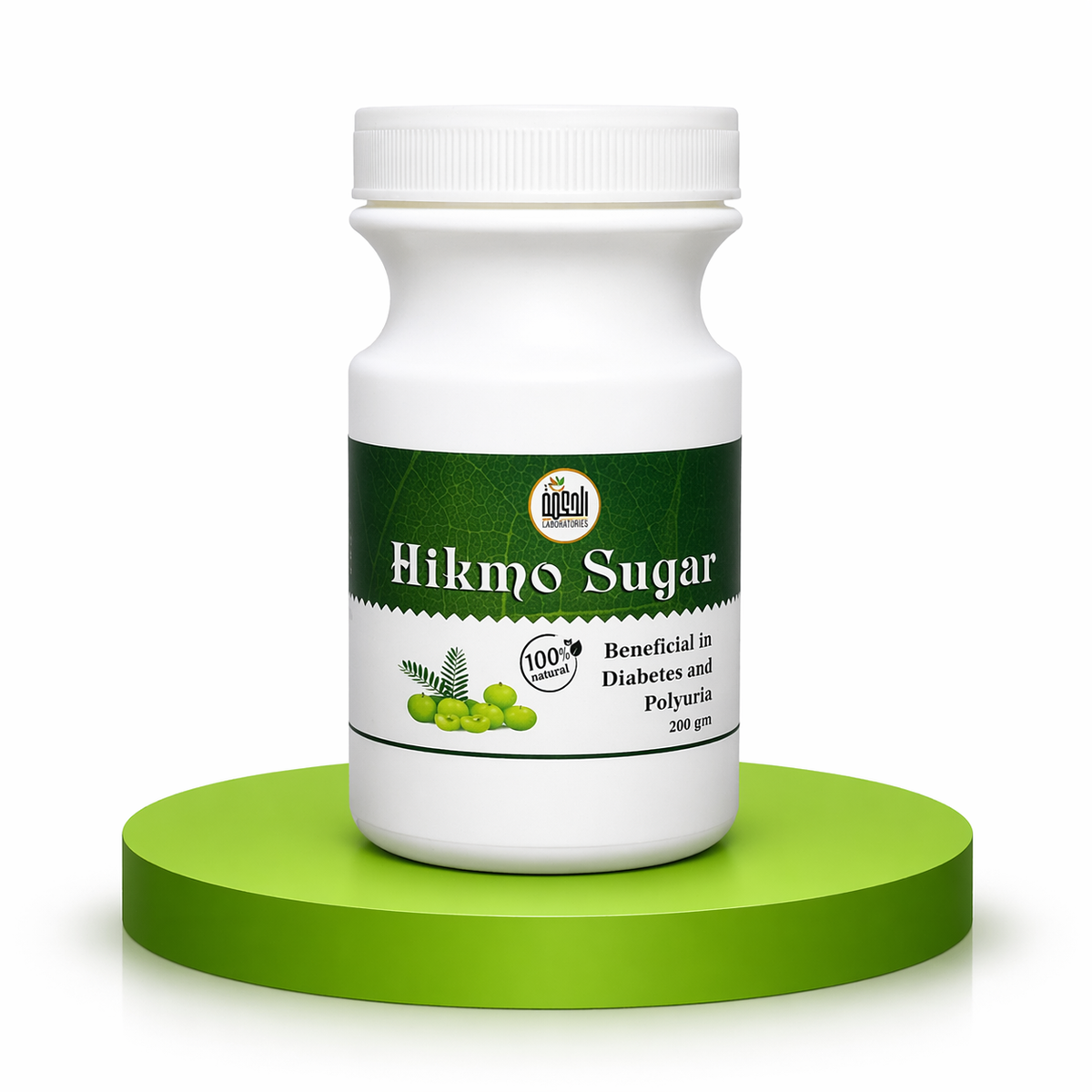 hikmo sugar