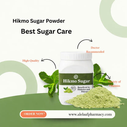 hikmo sugar